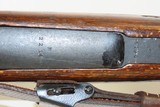 WW II THIRD REICH German Mauser BORSIGWALDE “243/1939” Code Model 98 Rifle
SCARCE WORLD WAR II German Third Reich Rifle - 7 of 22
