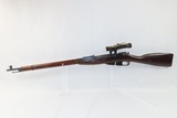 WORLD WAR II Soviet TULA ARSENAL Model 91/30 Mosin-Nagant SNIPER Rifle C&RSoviet Russia SNIPER RIFLE w/1943 Dated Scope - 17 of 22