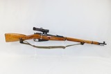 WWII Soviet Russia IZHEVSK 91/30 Mosin-Nagant Century Arms Sniper C&R Rifle Soviet Russia Rifle with Scope & Sling - 1 of 19