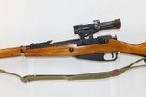 WWII Soviet Russia IZHEVSK 91/30 Mosin-Nagant Century Arms Sniper C&R Rifle Soviet Russia Rifle with Scope & Sling - 15 of 19