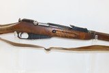 c1937 WORLD WAR II FINNISH CAPTURE SA Soviet IZHEVSK Mosin-Nagant C&R Rifle Soviet Union Finland Winter War - 4 of 21