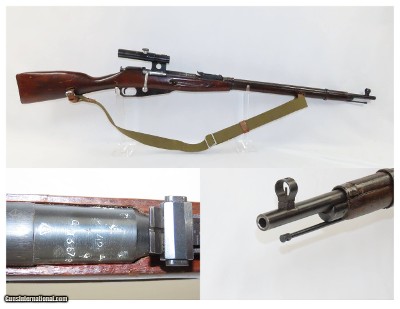 Nice WORLD WAR II Soviet IZHEVSK Model 91/30 Mosin-Nagant SNIPER C&R Rifle
Soviet Russia SNIPER RIFLE with SCOPE & SLING