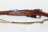 WORLD WAR II Era Soviet IZHEVSK ARSENAL Mosin-Nagant Model 91/30 C&R Rifle
RUSSIAN MILITARY Rifle Dated “1934” with SLING - 19 of 22