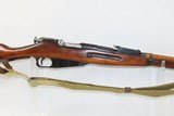 WORLD WAR II Era Soviet IZHEVSK ARSENAL Mosin-Nagant Model 91/30 C&R Rifle
RUSSIAN MILITARY Rifle Dated “1934” with SLING - 4 of 22