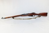 WORLD WAR II Era Soviet IZHEVSK ARSENAL Mosin-Nagant Model 91/30 C&R Rifle
RUSSIAN MILITARY Rifle Dated “1934” with SLING - 17 of 22