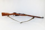 WORLD WAR II Era Soviet IZHEVSK ARSENAL Mosin-Nagant Model 91/30 C&R RifleRUSSIAN MILITARY Rifle Dated “1928” with SLING - 2 of 22