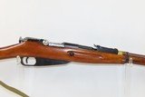 WORLD WAR II Era Soviet IZHEVSK ARSENAL Mosin-Nagant Model 91/30 C&R RifleRUSSIAN MILITARY Rifle Dated “1928” with SLING - 4 of 22