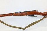 WORLD WAR II Era Soviet IZHEVSK ARSENAL Mosin-Nagant Model 91/30 C&R RifleRUSSIAN MILITARY Rifle Dated “1928” with SLING - 19 of 22