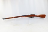 WORLD WAR II Era Soviet IZHEVSK ARSENAL Mosin-Nagant Model 91/30 C&R Rifle
RUSSIAN MILITARY Rifle WWII Dated “1938” - 17 of 22