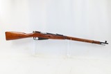 WORLD WAR II Era Soviet IZHEVSK ARSENAL Mosin-Nagant Model 91/30 C&R Rifle
RUSSIAN MILITARY Rifle WWII Dated “1938” - 2 of 22