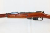 WORLD WAR II Era Soviet IZHEVSK ARSENAL Mosin-Nagant Model 91/30 C&R Rifle
RUSSIAN MILITARY Rifle WWII Dated “1938” - 19 of 22