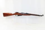 WORLD WAR II Soviet IZHEVSK ARSENAL Mosin-Nagant Model 1944 C&R CARBINE 1943 “SERVICE TEST” Example w/FOLDING SPIKE BAYONET - 2 of 21