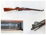 WORLD WAR II Soviet IZHEVSK ARSENAL Mosin-Nagant Model 1944 C&R CARBINE 1943 “SERVICE TEST” Example w/FOLDING SPIKE BAYONET - 1 of 21