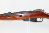 WORLD WAR II Soviet IZHEVSK ARSENAL Mosin-Nagant Model 1944 C&R CARBINE 1943 “SERVICE TEST” Example w/FOLDING SPIKE BAYONET - 18 of 21