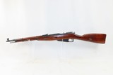 WORLD WAR II Soviet IZHEVSK ARSENAL Mosin-Nagant Model 1944 C&R CARBINE 1943 “SERVICE TEST” Example w/FOLDING SPIKE BAYONET - 16 of 21
