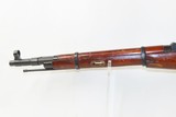 WORLD WAR II Soviet IZHEVSK ARSENAL Mosin-Nagant Model 1944 C&R CARBINE 1943 “SERVICE TEST” Example w/FOLDING SPIKE BAYONET - 19 of 21