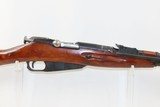 WORLD WAR II Soviet IZHEVSK ARSENAL Mosin-Nagant Model 1944 C&R CARBINE 1943 “SERVICE TEST” Example w/FOLDING SPIKE BAYONET - 4 of 21