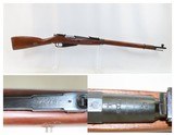 1922 WORLD WAR II Soviet IZHEVSK ARSENAL Mosin-Nagant Model 91/30 C&R Rifle RUSSIAN MILITARY WWII Rifle w/HEXAGON RECEIVER - 1 of 21