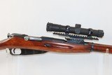 WORLD WAR II Era IZHEVSK Model 91/30 Mosin-Nagant Rifle C&R
Soviet Russia Rifle w/Scope, Bayonet, Pouch & Sling - 4 of 23