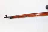 WORLD WAR II Era IZHEVSK Model 91/30 Mosin-Nagant Rifle C&R
Soviet Russia Rifle w/Scope, Bayonet, Pouch & Sling - 21 of 23
