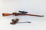 WORLD WAR II Era IZHEVSK Model 91/30 Mosin-Nagant Rifle C&R
Soviet Russia Rifle w/Scope, Bayonet, Pouch & Sling - 2 of 23