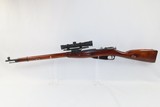 WORLD WAR II Era IZHEVSK Model 91/30 Mosin-Nagant Rifle C&R
Soviet Russia Rifle w/Scope, Bayonet, Pouch & Sling - 18 of 23