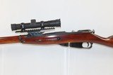 WORLD WAR II Era IZHEVSK Model 91/30 Mosin-Nagant Rifle C&R
Soviet Russia Rifle w/Scope, Bayonet, Pouch & Sling - 20 of 23