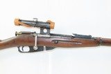 WORLD WAR II Era Soviet IZHEVSK Model 91/30 Mosin-Nagant SNIPER Rifle C&R
Soviet Russia SNIPER RIFLE w/ PU SCOPE & Muzzle Cover - 4 of 18