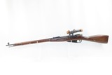WORLD WAR II Era Soviet IZHEVSK Model 91/30 Mosin-Nagant SNIPER Rifle C&R
Soviet Russia SNIPER RIFLE w/ PU SCOPE & Muzzle Cover - 13 of 18