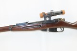 WORLD WAR II Era Soviet IZHEVSK Model 91/30 Mosin-Nagant SNIPER Rifle C&R
Soviet Russia SNIPER RIFLE w/ PU SCOPE & Muzzle Cover - 15 of 18