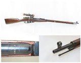 WORLD WAR II Era Soviet IZHEVSK Model 91/30 Mosin-Nagant SNIPER Rifle C&R
Soviet Russia SNIPER RIFLE w/ PU SCOPE & Muzzle Cover