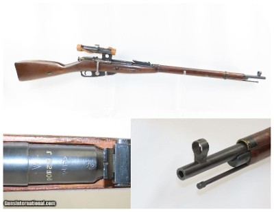 WORLD WAR II Era Soviet IZHEVSK Model 91/30 Mosin-Nagant SNIPER Rifle C&R
Soviet Russia SNIPER RIFLE w/ PU SCOPE & Muzzle Cover