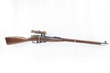 WORLD WAR II Era Soviet IZHEVSK Model 91/30 Mosin-Nagant SNIPER Rifle C&R
Soviet Russia SNIPER RIFLE w/ PU SCOPE & Muzzle Cover - 2 of 18