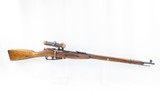 WORLD WAR II Era Soviet IZHEVSK Model 91/30 Mosin-Nagant SNIPER Rifle C&R
Soviet Russia SNIPER RIFLE w/ PU SCOPE - 2 of 21