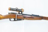WORLD WAR II Era Soviet IZHEVSK Model 91/30 Mosin-Nagant SNIPER Rifle C&R
Soviet Russia SNIPER RIFLE w/ PU SCOPE - 4 of 21