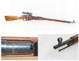 WORLD WAR II Era Soviet IZHEVSK Model 91/30 Mosin-Nagant SNIPER Rifle C&R
Soviet Russia SNIPER RIFLE w/ PU SCOPE - 1 of 21