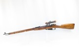 WORLD WAR II Era Soviet IZHEVSK Model 91/30 Mosin-Nagant SNIPER Rifle C&R
Soviet Russia SNIPER RIFLE w/ PU SCOPE - 16 of 21