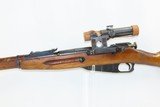 WORLD WAR II Era Soviet IZHEVSK Model 91/30 Mosin-Nagant SNIPER Rifle C&R
Soviet Russia SNIPER RIFLE w/ PU SCOPE - 18 of 21