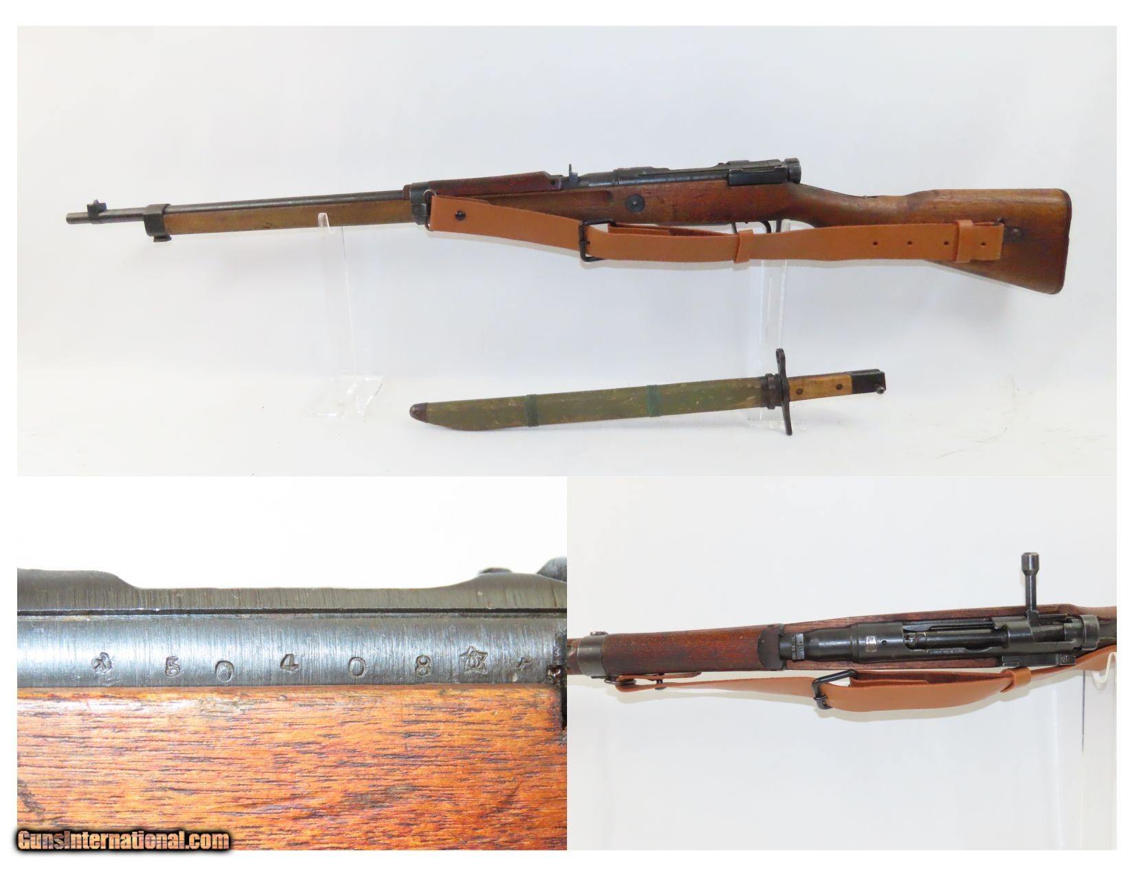 JANE'S WEAPON SYSTEMS 1979-80 第10版 World War II JINSEN ARSENAL Type 99 JAPANESE Last Ditch C&R