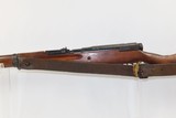 WORLD WAR II Era NAGOYA Type 99 7.7mm JAPANESE Caliber C&R MILITARY Rifle
JAPANESE Arisaka w/BAYONET, SHEATH, FROG, & SLING - 5 of 19