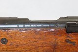 WORLD WAR II Era NAGOYA Type 99 7.7mm JAPANESE Caliber C&R MILITARY Rifle
IMPERIAL JAPAN Arisaka Rifle w/BAYONET & SHEATH - 12 of 18