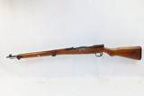 WORLD WAR II Era NAGOYA Type 99 7.7mm JAPANESE Caliber C&R MILITARY Rifle
IMPERIAL JAPAN Arisaka Rifle w/BAYONET & SHEATH - 13 of 18