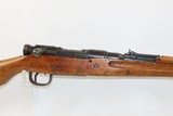 WORLD WAR II Era NAGOYA Type 99 7.7mm JAPANESE Caliber C&R MILITARY Rifle
IMPERIAL JAPAN Arisaka Rifle w/BAYONET & SHEATH - 4 of 18