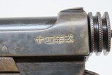 WORLD WAR II Imperial Japanese NAGOYA Type 14 NAMBU Semi-Auto C&R PistolWWII Pacific Theater Sidearm w/HOLSTER - 8 of 21