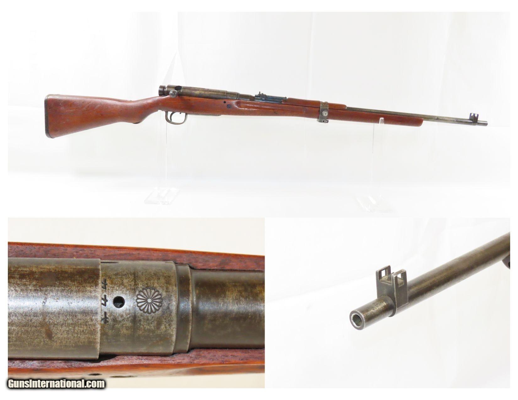 WORLD WAR II Era KOKURA Type 99 7.7mm JAPANESE Caliber C&R MILITARY ...