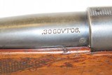 WINCHESTER Model 54 Lever Action .30-06 Caliber C&R HUNTING/SPORTING Rifle1927 Manufactured Winchester w/only 50,000 Produced - 15 of 22