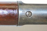 Antique J.M. MARLIN Model 1889 Lever Action .38-40 WCF REPEATING Rifle Favorite Rifle of ANNIE OAKLEY Made in 1891 - 6 of 20