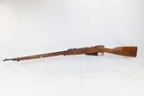 Imperial Russian TULA ARSENAL Mosin-Nagant Model 1891 7.65mm Cal. C&R Rifle Imperial Russian WORLD WAR I Dated “1916” - 16 of 21