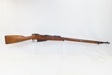 Imperial Russian TULA ARSENAL Mosin-Nagant Model 1891 7.65mm Cal. C&R Rifle Imperial Russian WORLD WAR I Dated “1916” - 2 of 21