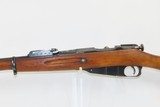 Imperial Russian TULA ARSENAL Mosin-Nagant Model 1891 7.65mm Cal. C&R Rifle Imperial Russian WORLD WAR I Dated “1916” - 18 of 21